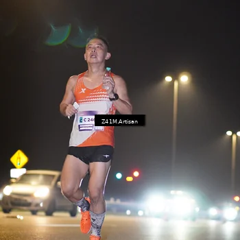 Runner Photo 7298485