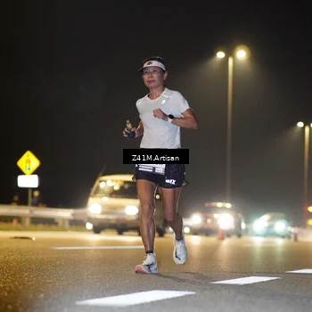 Runner Photo 7298495