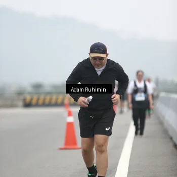 Runner Photo 7298644