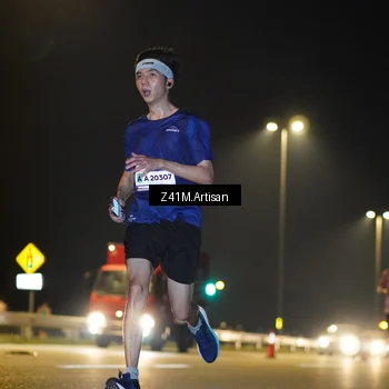 Runner Photo 7298734