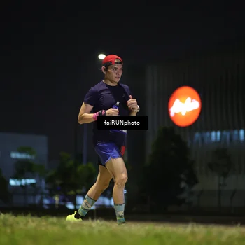 Runner Photo 7298746