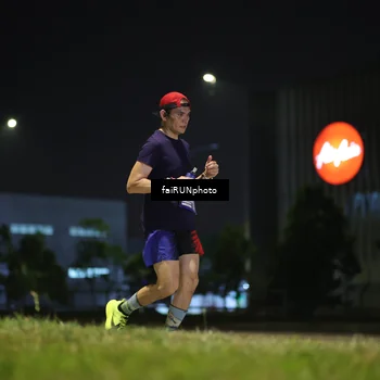 Runner Photo 7298754