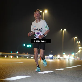 Runner Photo 7299045