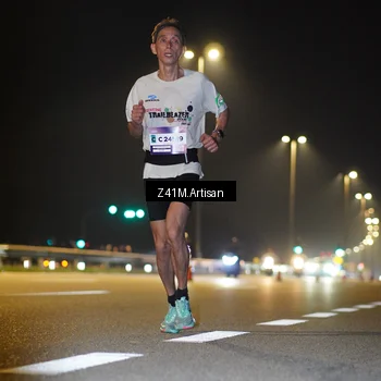 Runner Photo 7299085