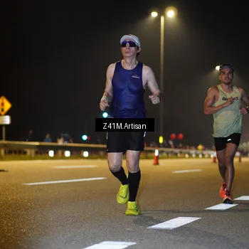 Runner Photo 7299178