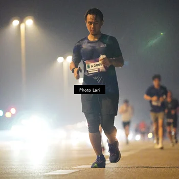 Runner Photo 7299335