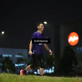 Runner Photo 7299375
