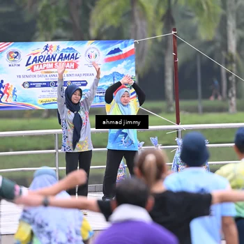 Runner Photo 7299431