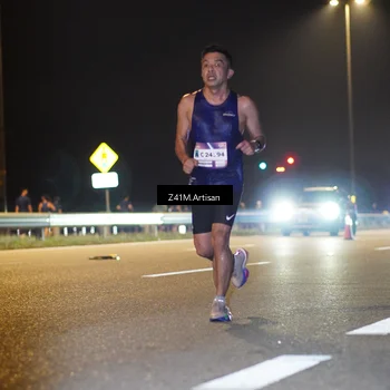 Runner Photo 7299472