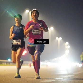 Runner Photo 7299505
