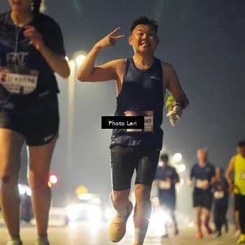 Runner Photo 7299608