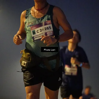 Runner Photo 7299668