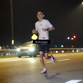 Runner Photo 7299716