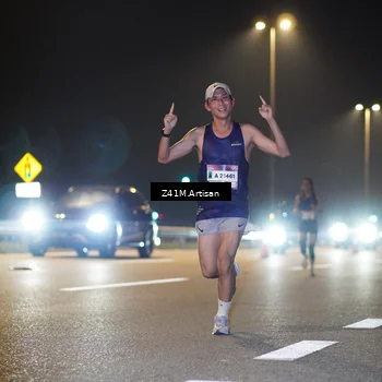 Runner Photo 7299904