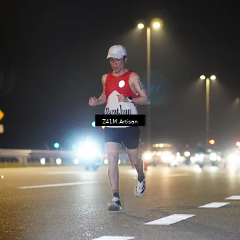 Runner Photo 7299909