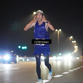 Runner Photo 7300068