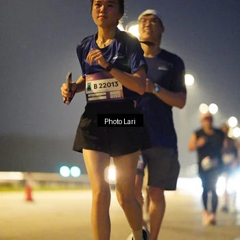 Runner Photo 7300108