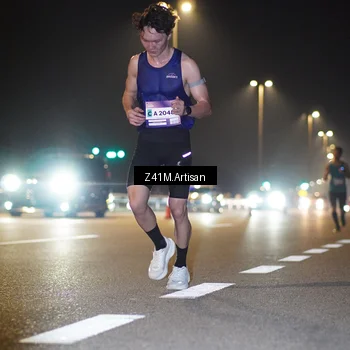 Runner Photo 7300125