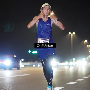 Runner Photo 7300130