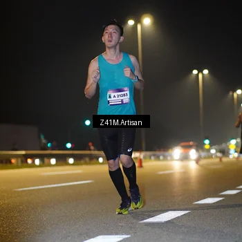 Runner Photo 7300131