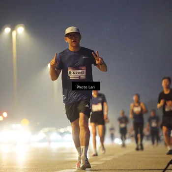 Runner Photo 7300363