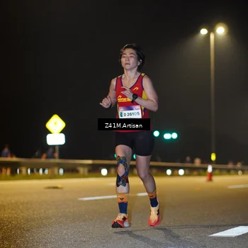 Runner Photo 7300618