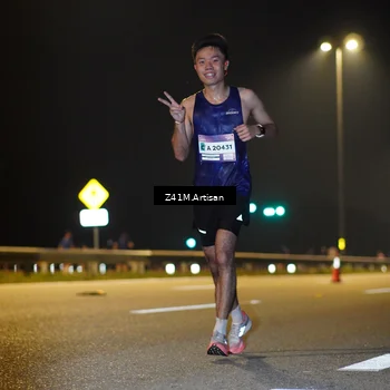 Runner Photo 7300753