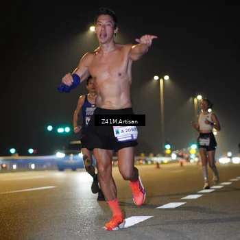 Runner Photo 7301003