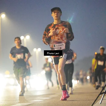 Runner Photo 7301079