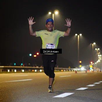 Runner Photo 7301280