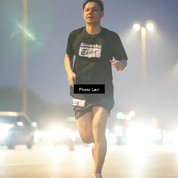 Runner Photo 7301281