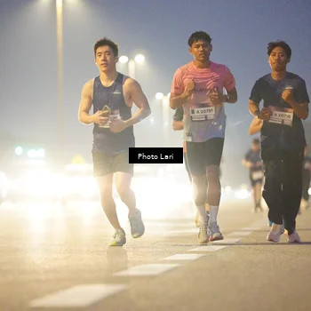 Runner Photo 7301333