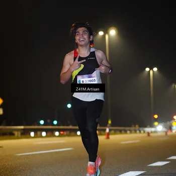 Runner Photo 7301334
