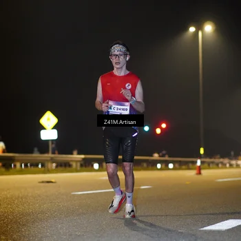 Runner Photo 7301394