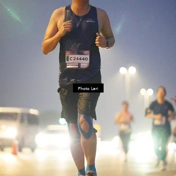 Runner Photo 7301501
