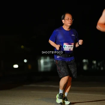 Runner Photo 7301662