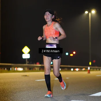 Runner Photo 7302005