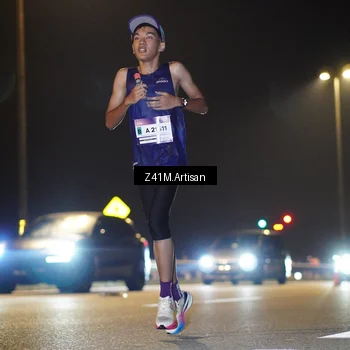 Runner Photo 7302091