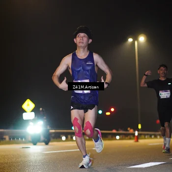 Runner Photo 7302199