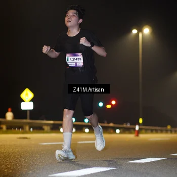 Runner Photo 7302491