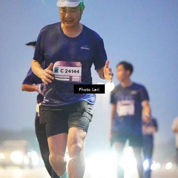Runner Photo 7302575