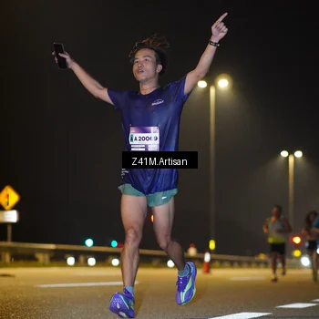 Runner Photo 7302747