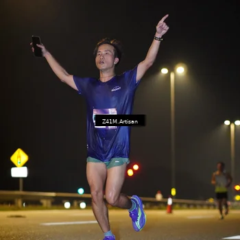 Runner Photo 7302763