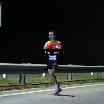 Runner Photo 7302790