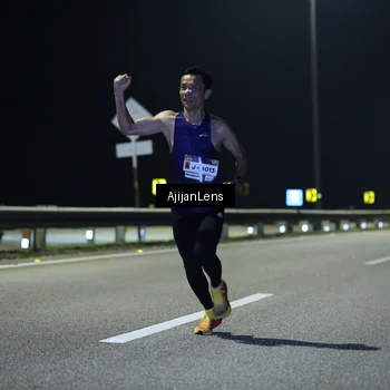 Runner Photo 7302885