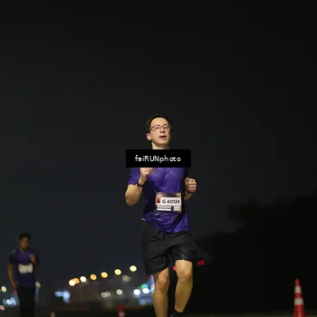 Runner Photo 7303036