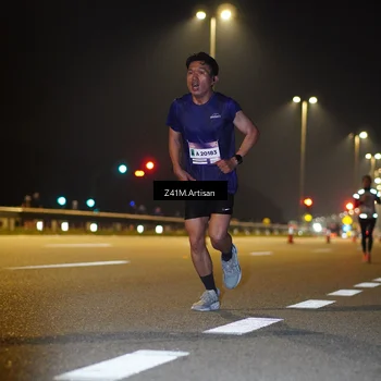 Runner Photo 7303190