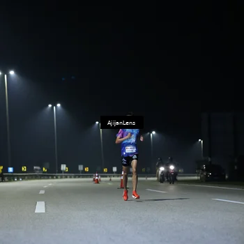 Runner Photo 7303356