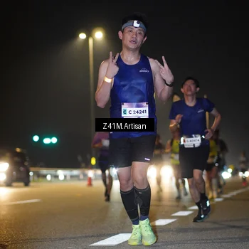 Runner Photo 7303522