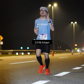Runner Photo 7303562